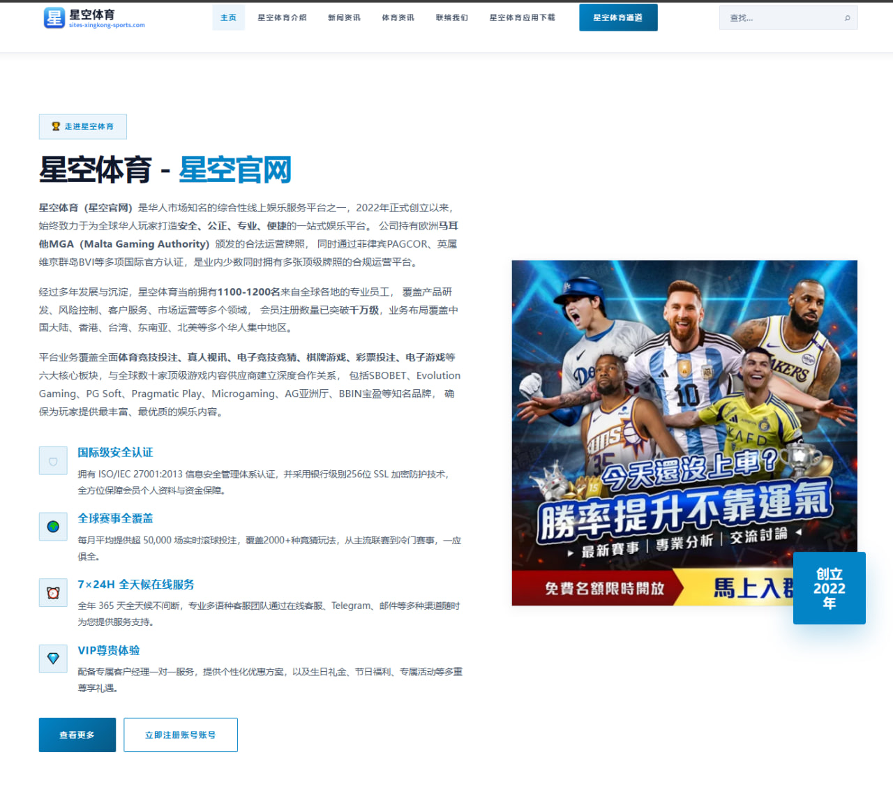 黄景瑜新电影角色展现现实社会问题引深思