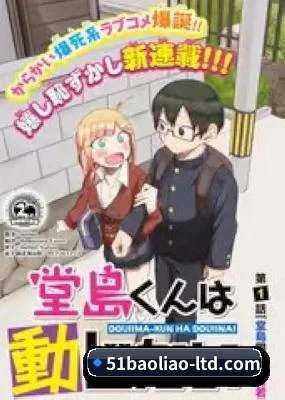 品牌创立 - 51爆料从这里开始，建立基础内容体系，记录电影、电视剧、综艺与明星领域的精彩内容。