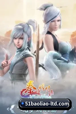 全新改版 - 内容检索与分类功能进一步完善，帮助用户快速找到感兴趣的电影、电视剧、明星和综艺资讯。